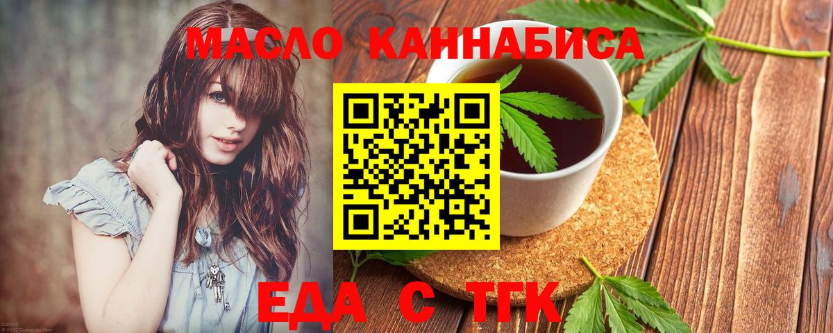 ГАШ Кушва