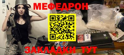 кокаин колумбия Комсомольск-на-Амуре
