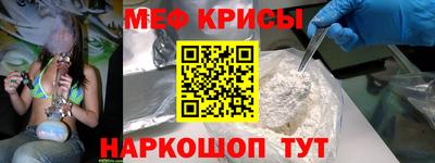 кокаин колумбия Комсомольск-на-Амуре