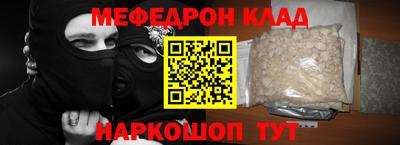 индика Коммунар