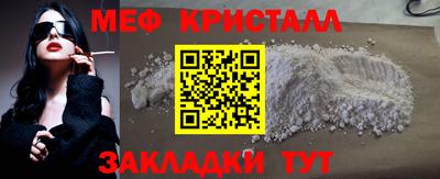 индика Коммунар