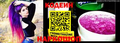 кокаин колумбия Комсомольск-на-Амуре