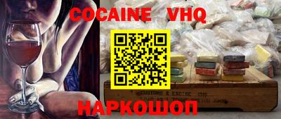 индика Коммунар