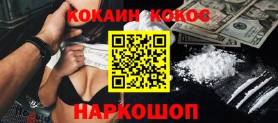 индика Коммунар