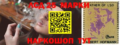 кокаин колумбия Комсомольск-на-Амуре