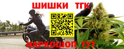молекула духа Конаково