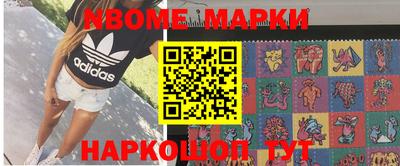 индика Коммунар