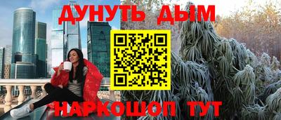 индика Коммунар