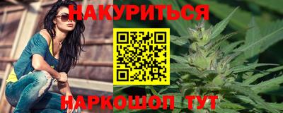 молекула духа Конаково