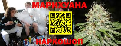 кокаин колумбия Комсомольск-на-Амуре