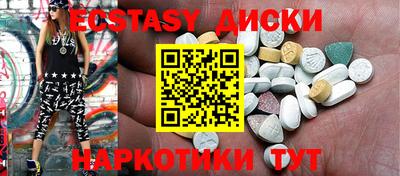молекула духа Конаково
