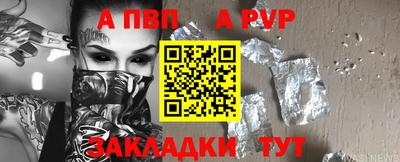 кокаин колумбия Комсомольск-на-Амуре