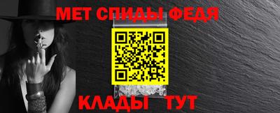 кокаин колумбия Комсомольск-на-Амуре