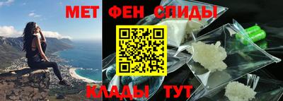 индика Коммунар