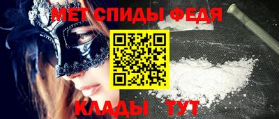 кокаин колумбия Комсомольск-на-Амуре