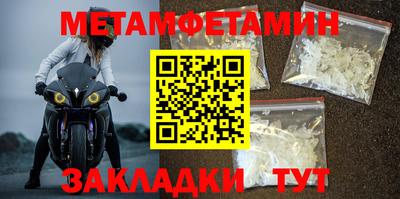 индика Коммунар