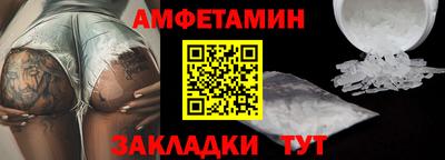 кокаин колумбия Комсомольск-на-Амуре