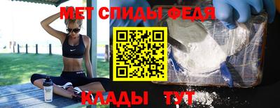 индика Коммунар