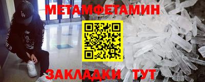 индика Коммунар