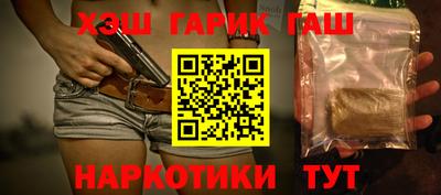 молекула духа Конаково