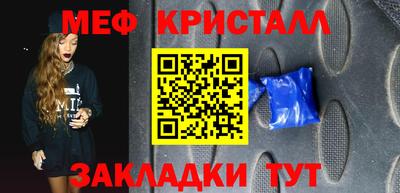 индика Коммунар