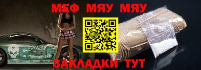 индика Коммунар
