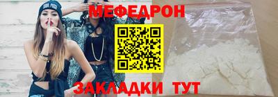 молекула духа Конаково